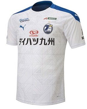 Camisa oficial Puma Oita Trinita 2020 II jogador